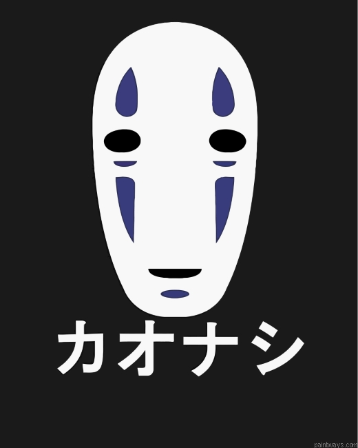 No Face Painting By Numbers.png